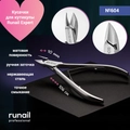 Кусачки для кутикулы Runail Expert, матовые, 106/10 мм №604 604/10