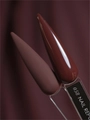 Гель-лак Nail Republic Old Money NR-058,10 гр. NR-058