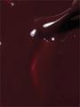 Гель-лак Nail Republic Old Money NR-058,10 гр. NR-058