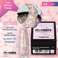 Гель Monami Гламур №2, 15г mi/glam2